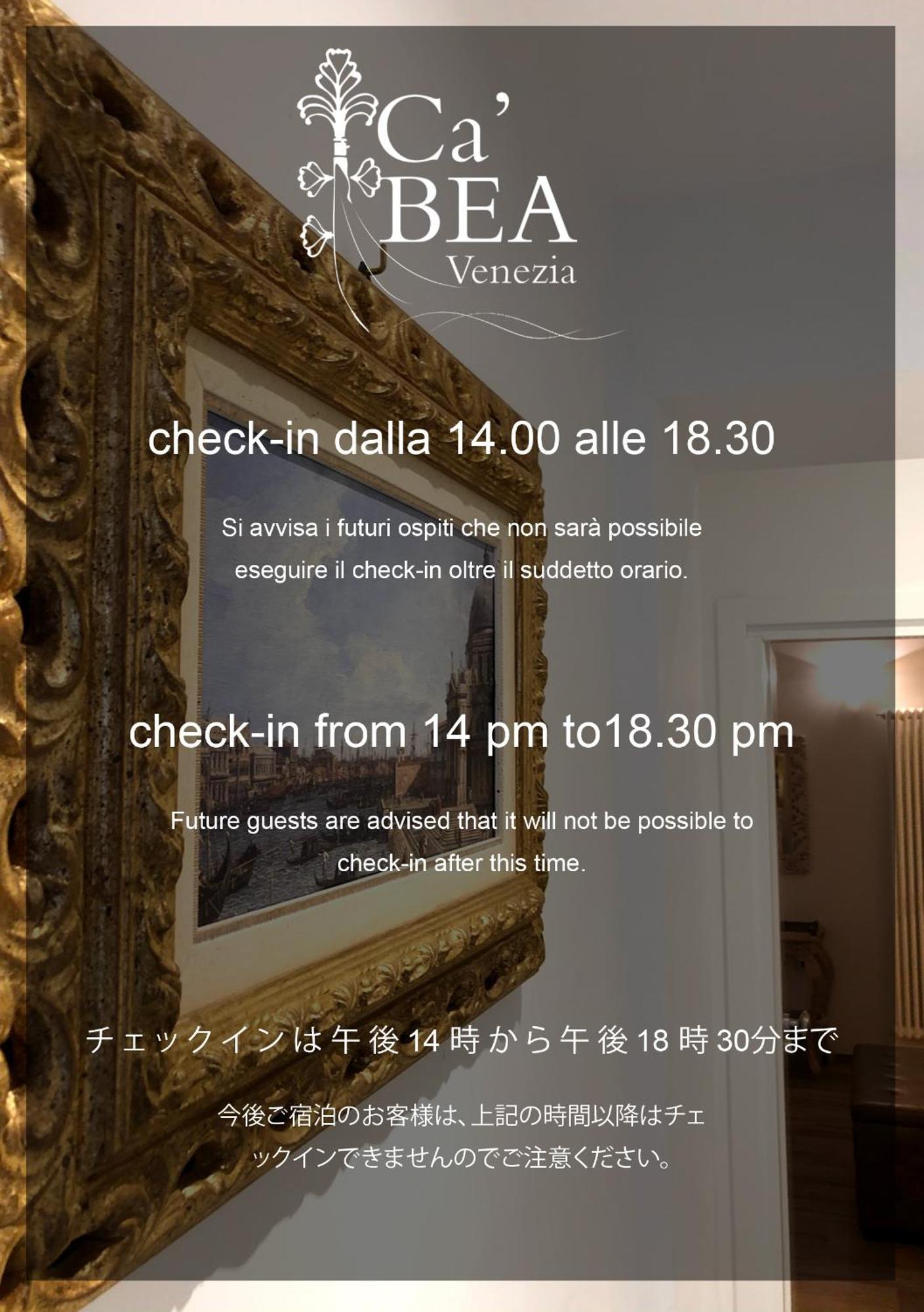 Ca Bea Hotel Venice Exterior photo